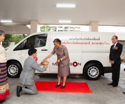 เสด็จประชุมกก.335_๑๙๑๒๒๕_0008