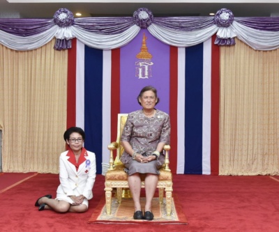 เสด็จประชุมกก.335_๑๙๑๒๒๕_0031