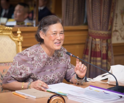 เสด็จประชุมกก.335_๑๙๑๒๒๕_0047