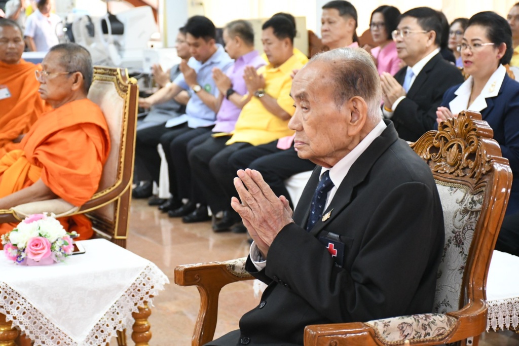 รถจักษุปราจีน