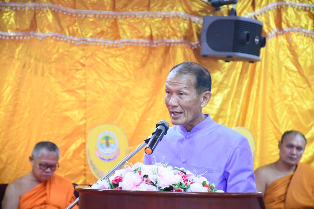 รถจักษุปราจีน