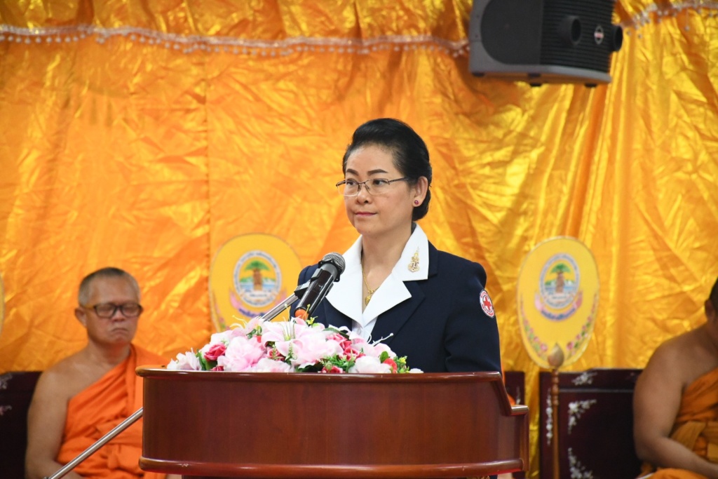 รถจักษุปราจีน