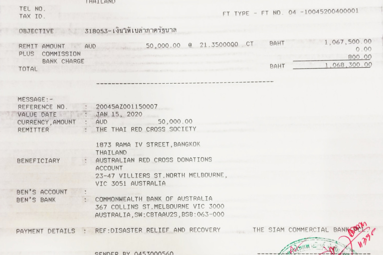 โอนเงินช่วยไฟป่าออสเซ้นเซอร์