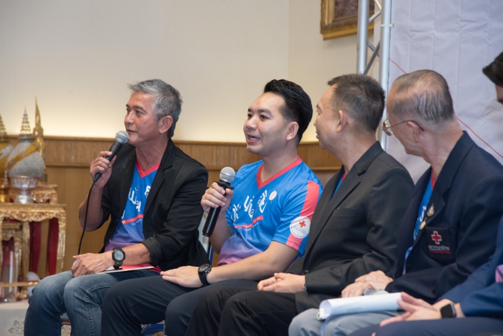 แถลงข่าววิ่งพ้นภัย