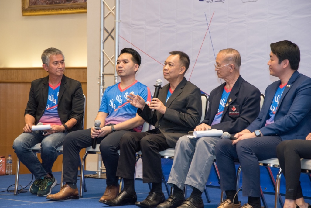 แถลงข่าววิ่งพ้นภัย