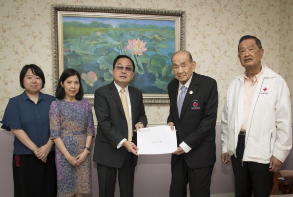 กต.มอบเงิน