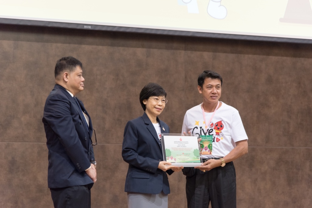 รวมพลหมู่โลหิตพิเศษ