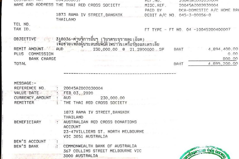 โอนเงินบริจาคงวดแรกช่วยไฟป่าออส