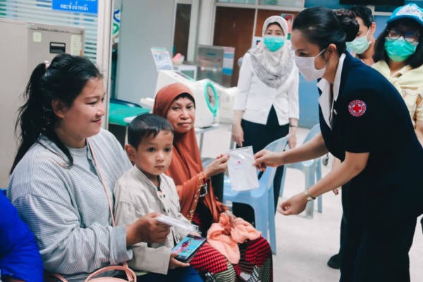 จัดหาหน้ากากอนามัย