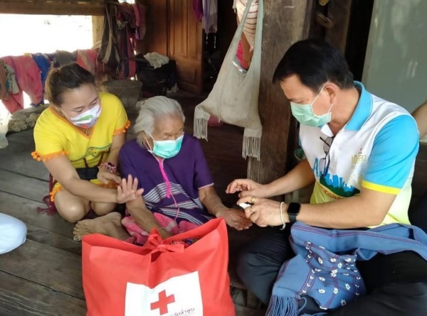 RC8 องค์กรกาชาดระดมทุน