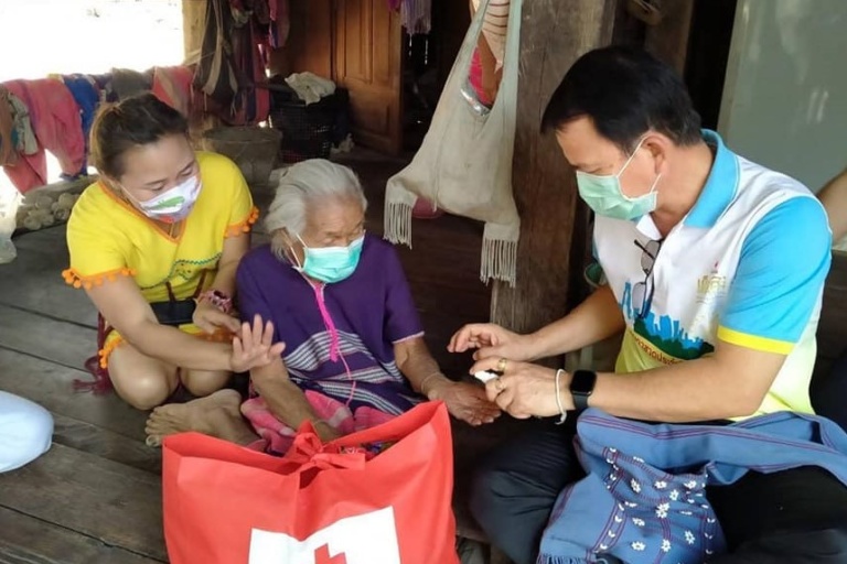 องค์กรกาชาดระดมทุน