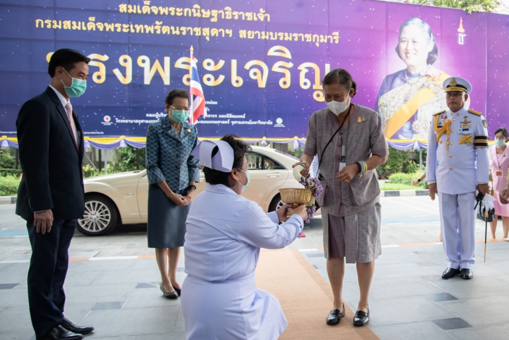 ประชุมคณะกรรมการสภากาชาดไทย 336