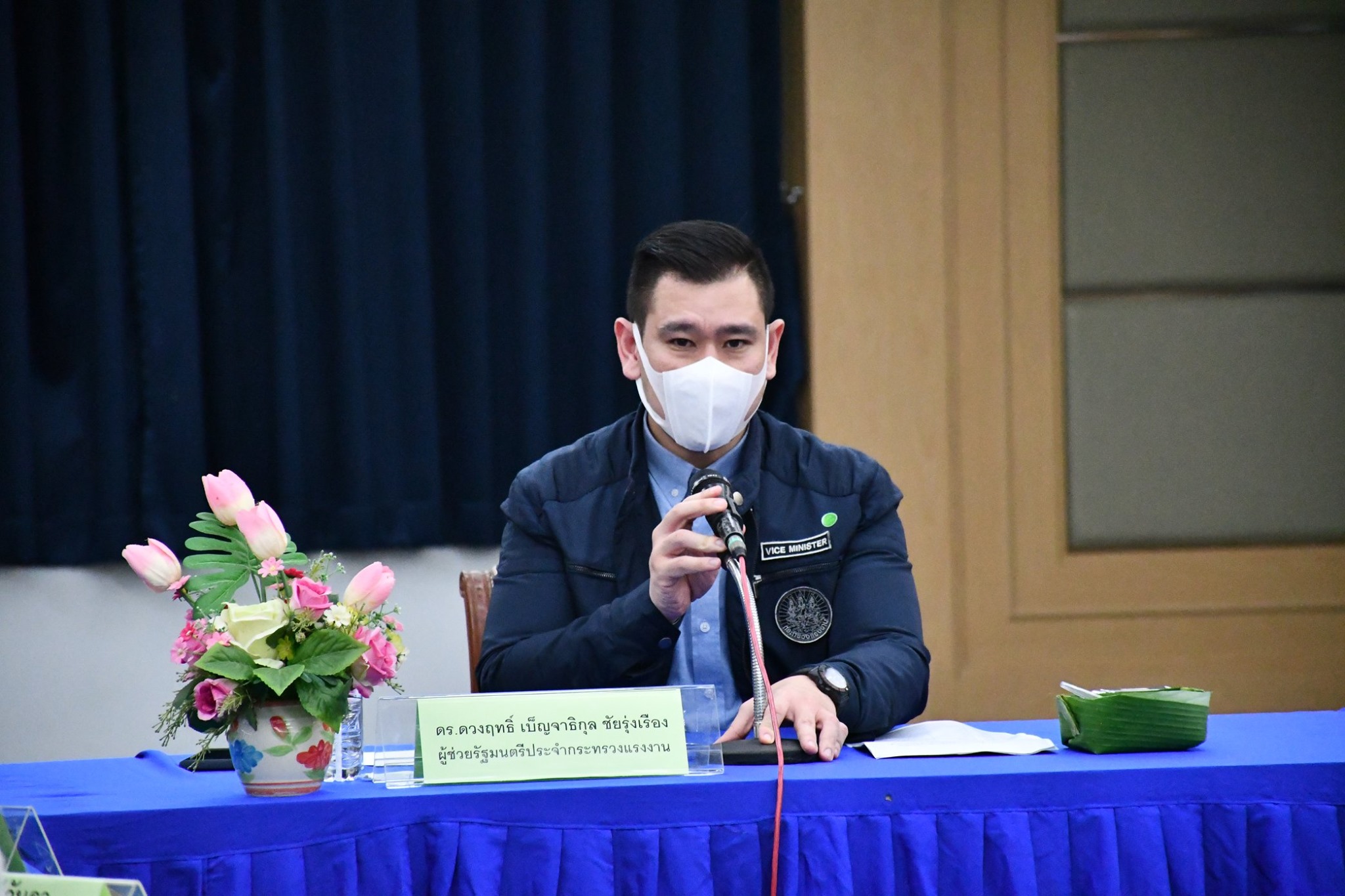 ช่วยแรงงานต่างด้าว จ.นครปฐม