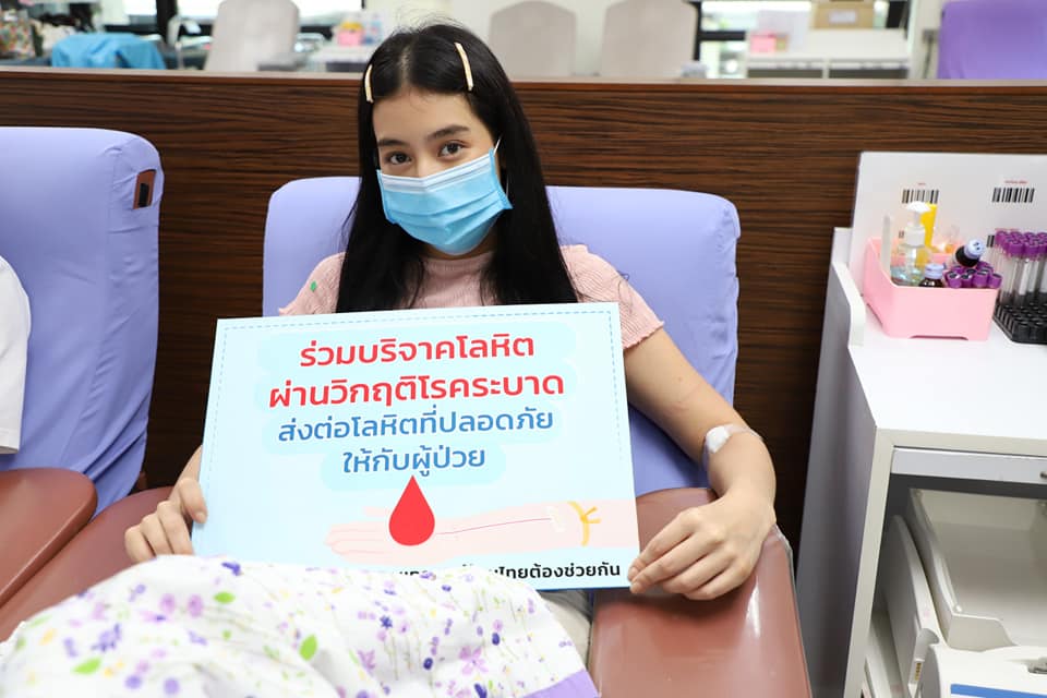 เลือดขาด