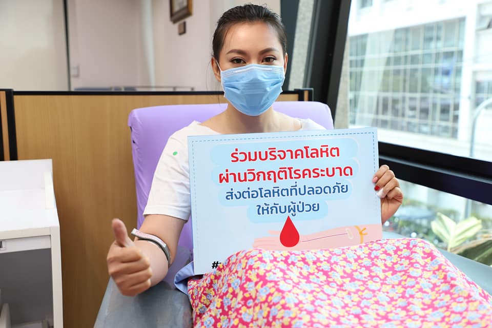 เลือดขาด