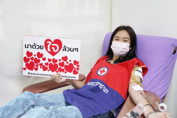 7 อาสายุวกาชาดบริจาคโลหิต