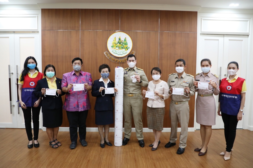 ยุวกาชาดเข้าพบกระทรวงแรงงาน