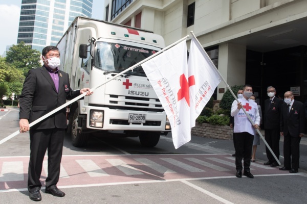 พิธีปล่อยคาราวาน