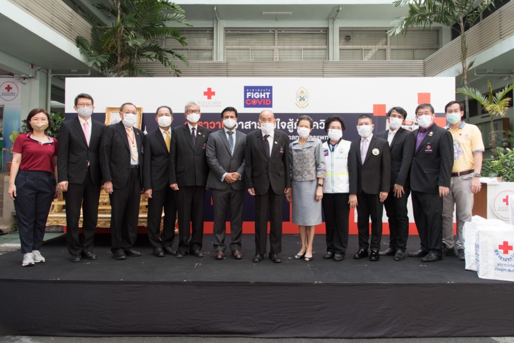 พิธีปล่อยคาราวาน