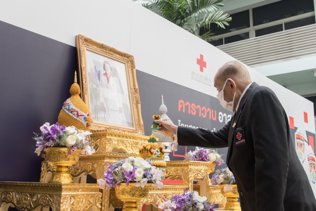 พิธีปล่อยคาราวาน