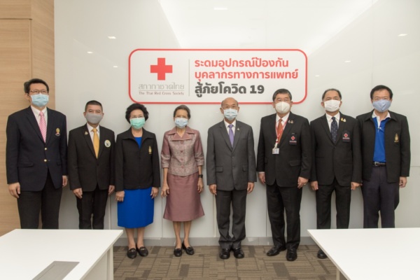 ประชุมคณะทำงานโครงการอาสาร่วมใจ Fight COVID