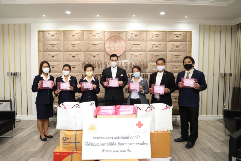 ส่งมอบแมส 100000 ชิ้น