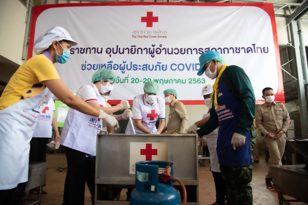 ครัวพระราชทานสระแก้ว