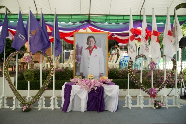 ครัวพระราชทานสมุทรสาคร