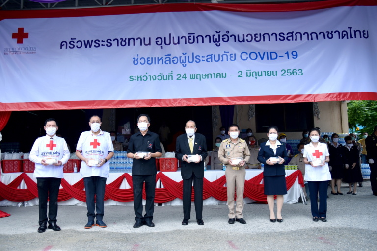 ครัวพระราชทานนนทบุรี