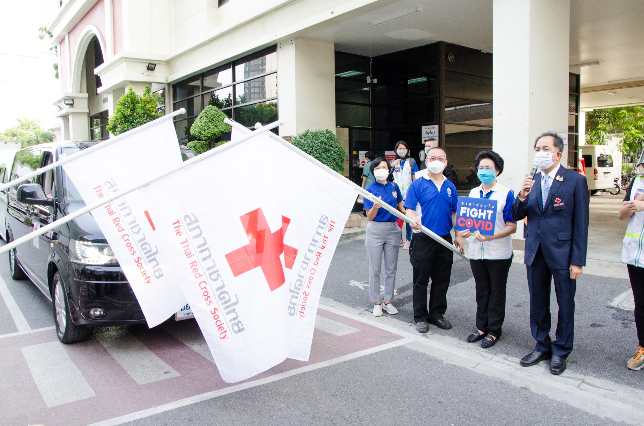 คาราวานอาสาร่วมใจสู้ภัยโควิด ครั้งที่ 2