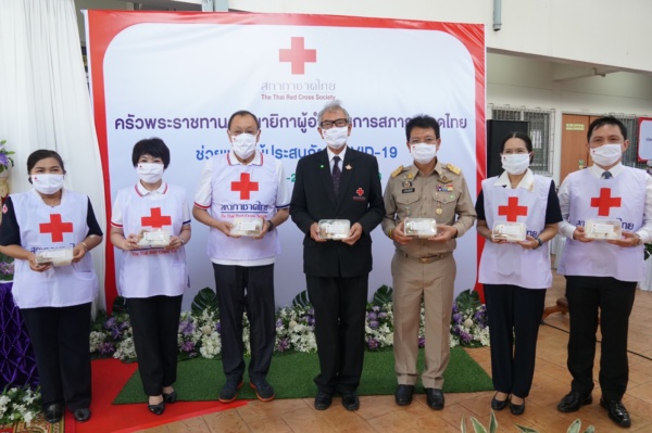 ครัวพระราชทานสระแก้ว