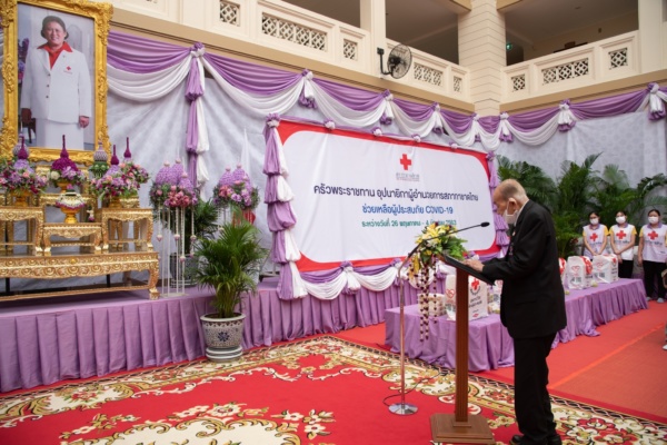 ครัวพระราชทานวัดปทุมวนาราม
