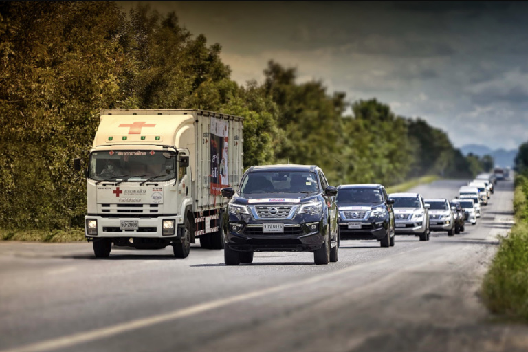 คาราวานที่ขอนแก่น