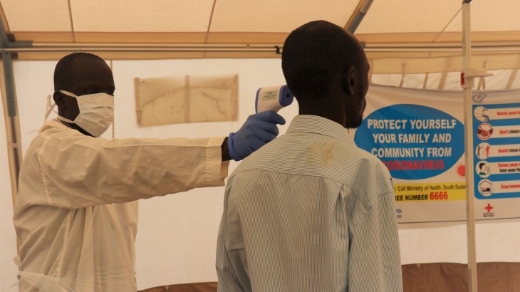 องค์กรกาชาดระดมทุน