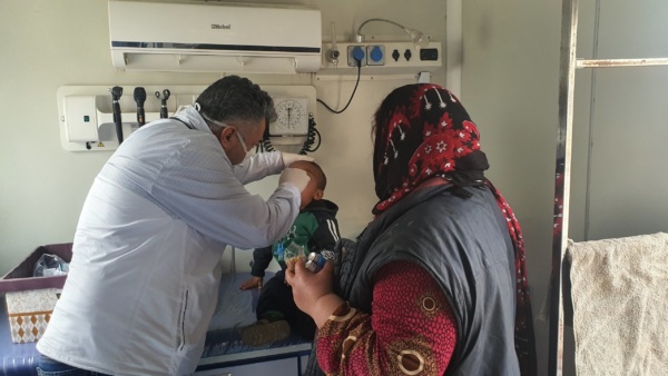 องค์กรกาชาดระดมทุน