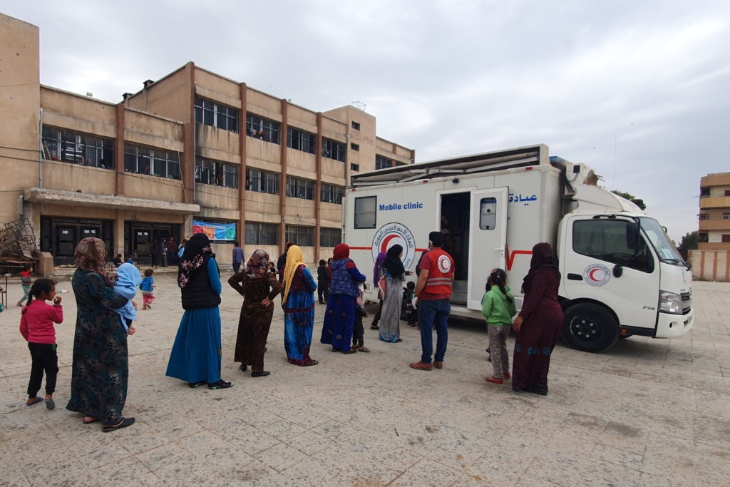 องค์กรกาชาดระดมทุน