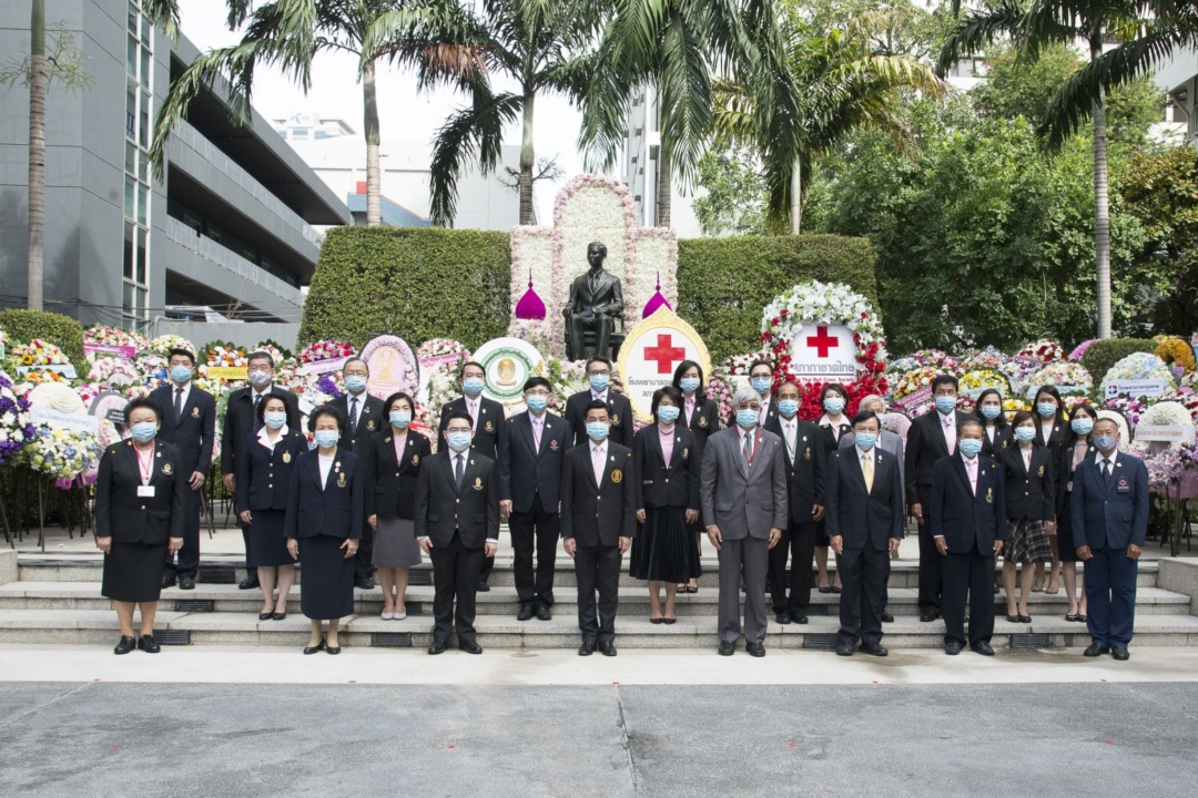 วันอานันทมหิดล 2563