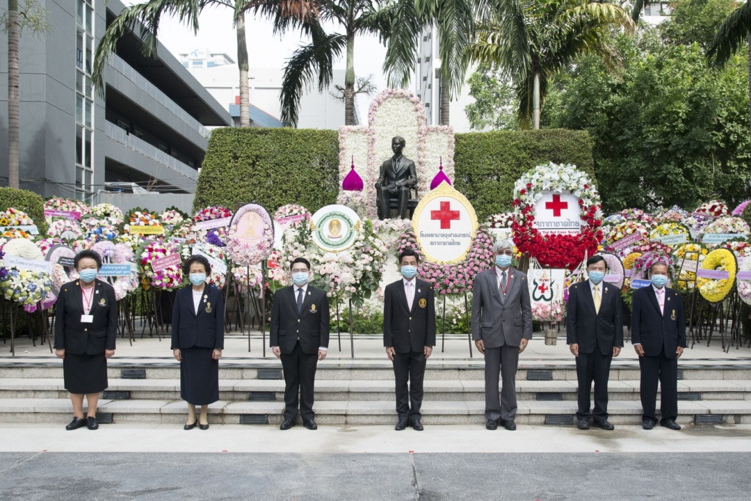 วันอานันทมหิดล 2563