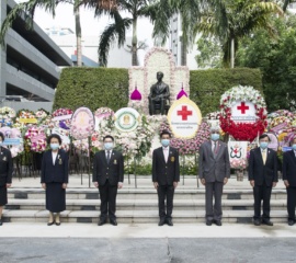 วันอานันทมหิดล 2563