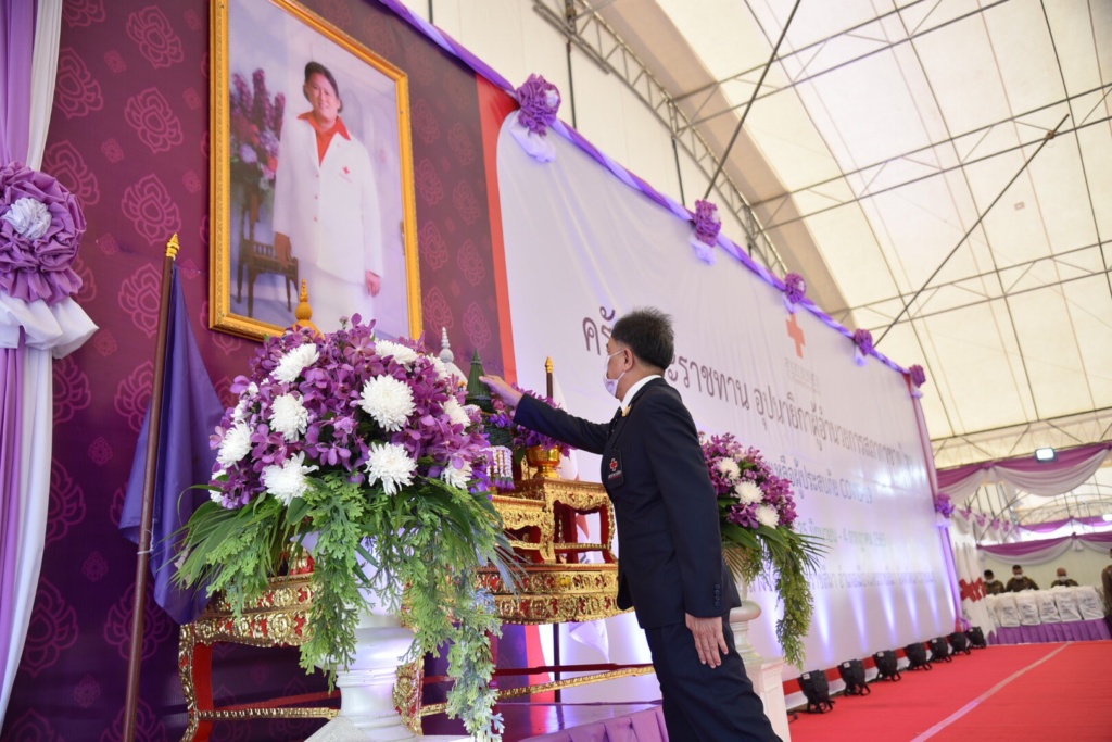 ครัวพระราชทานนครราชสีมา