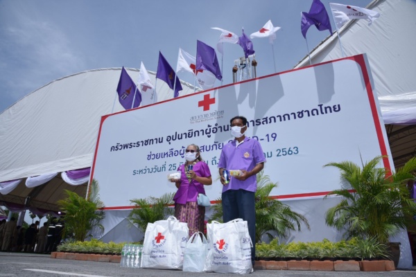 เปิดครัวฯโคราช 26 มิ_1.ย 63_๒๐๐๖๒๖