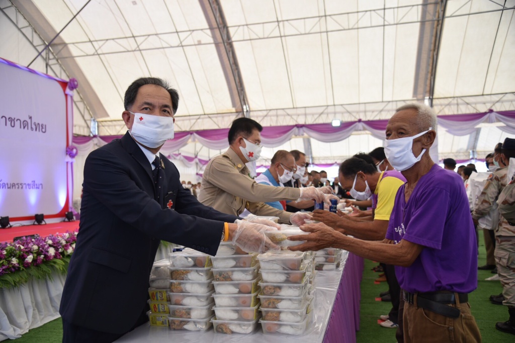 ครัวพระราชทานนครราชสีมา