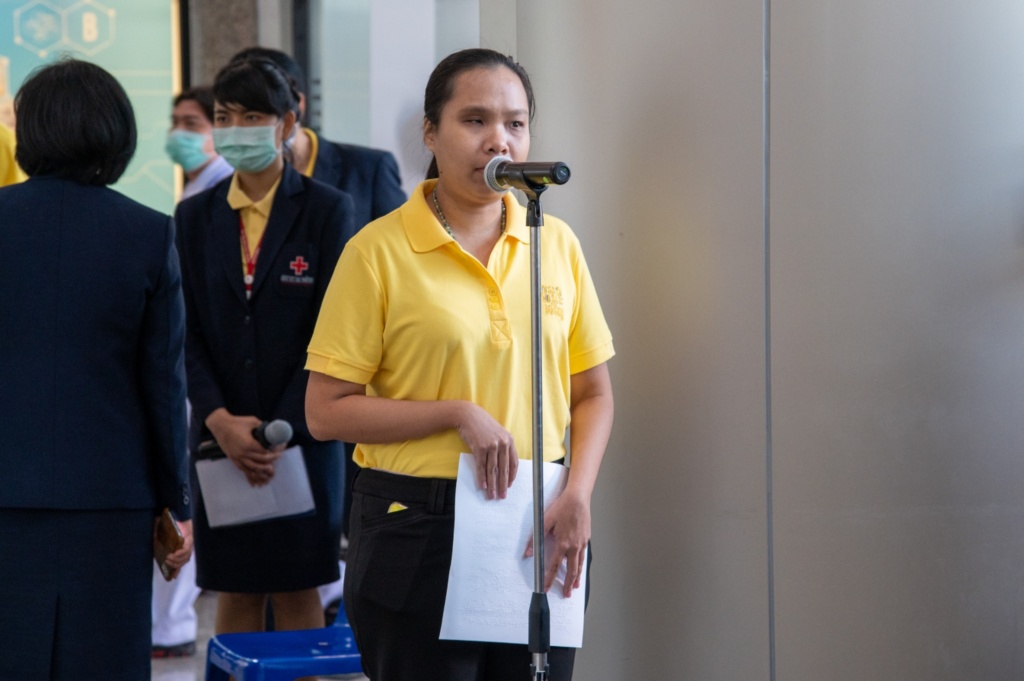 ปิดตา เปิดใจ ให้โลหิต