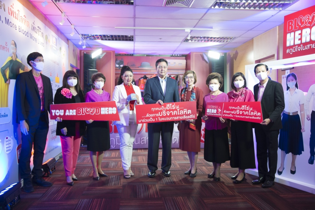 หน้ากาก Blood Hero