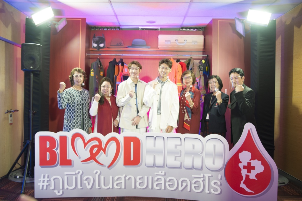 หน้ากาก Blood Hero