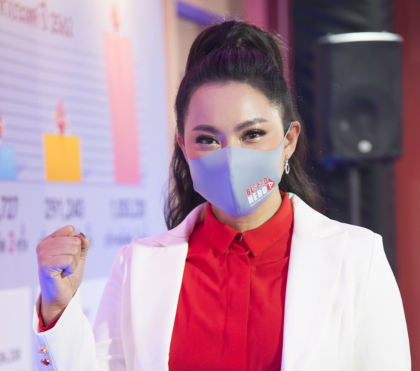 หน้ากาก Blood Hero