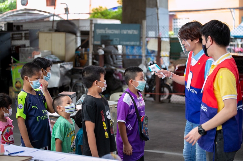 ยุวกาชาดช่วยชุมชน