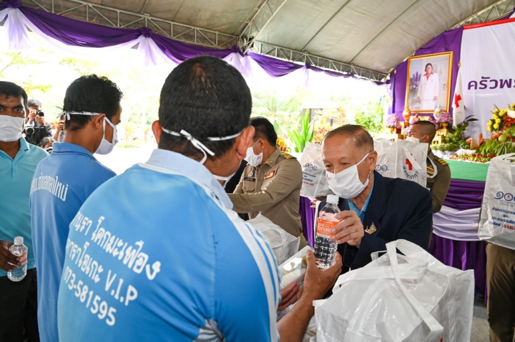 ครัวพระราชทานนราธิวาส