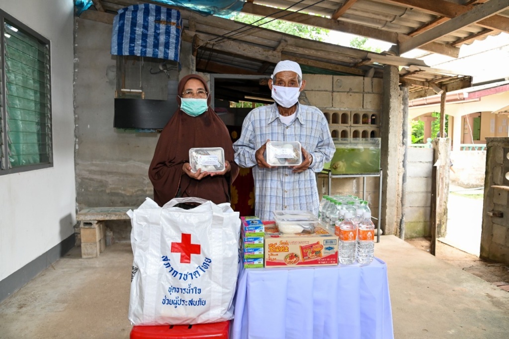 ครัวพระราชทานนราธิวาส