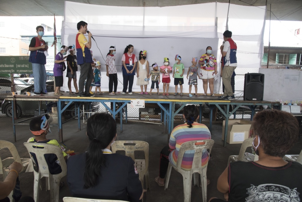 ยุวกาชาดช่วยชุมชน